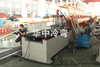 C PROFILE CEILING KEEL ROLL FORMING MACHINE