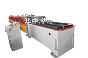 CUSTOMIZED FRAME ROLL FORMING MACHINERY